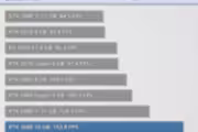 34745 bytes