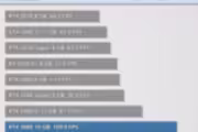 34939 bytes