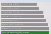 33688 bytes