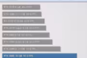35338 bytes