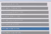 34266 bytes