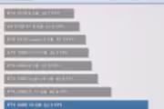 34817 bytes