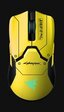 Razer anuncia el Viper Ultimate edición Cyberpunk 2077