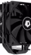 ID-Cooling presenta la refrigeración SE-225-XT Black de doble ventilador