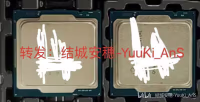 intel-rocket-lake-s-11th-cpu.avif