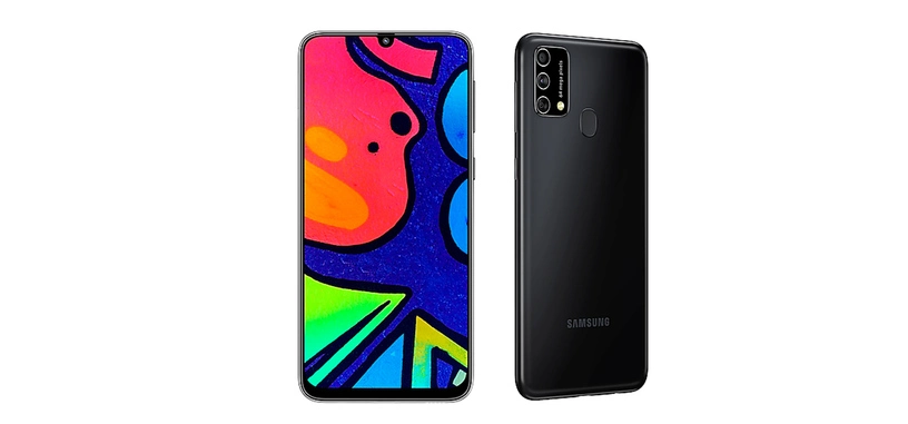 Samsung presenta el Galaxy M21s