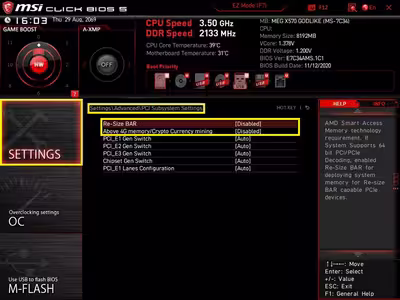 msi-smart-access-memory-4.avif
