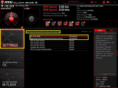 msi-smart-access-memory-4.jpg