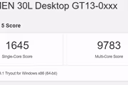 22831 bytes