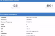 46575 bytes