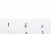 10842 bytes
