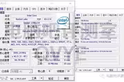 163901 bytes