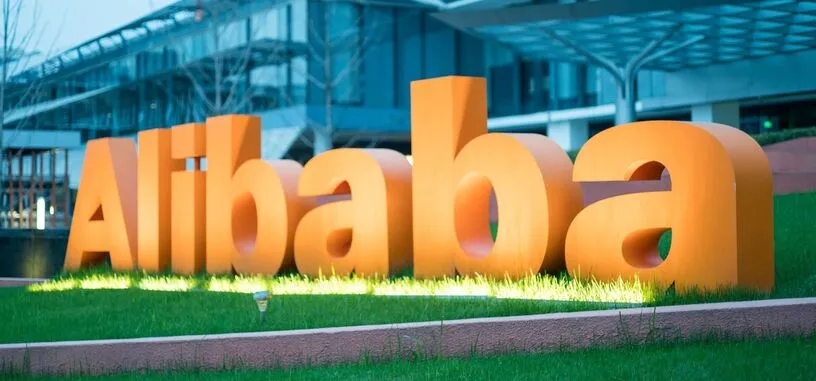 China inicia una investigación por prácticas anticompetitivas a Alibaba y Ant Group