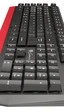 Genesis presenta el teclado económico Rhod 250