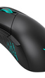 ASUS presenta el ROG Gladius III y una versión Bluetooth