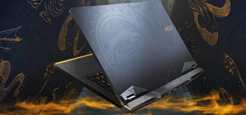MSI anuncia el GE76 Raider Tiamat, portátil con hasta un Core i9, una RTX 3080 y pantalla de 300 Hz
