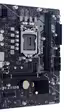 BIOSTAR anuncia sus placas base con chipset H510 de Intel