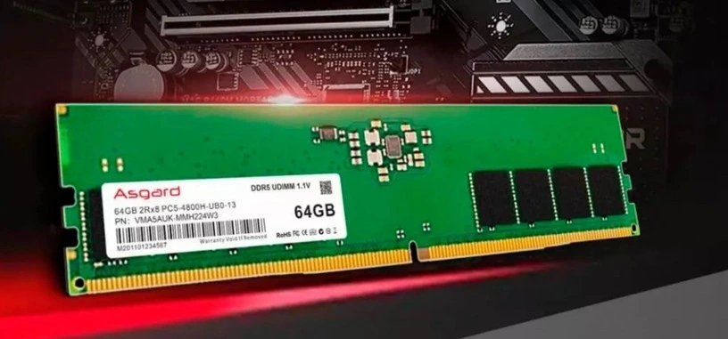 Un fabricante chino de memoria anuncia el primer módulo de memoria DDR5