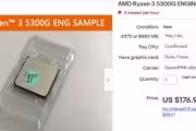 90270 bytes
