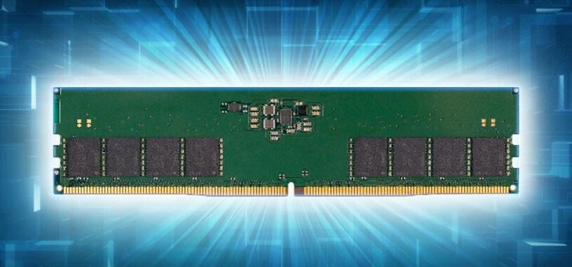 China está lista para la fabricación en masa de módulos de DDR5