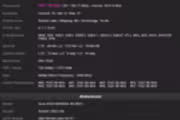 147080 bytes