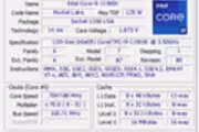 88313 bytes