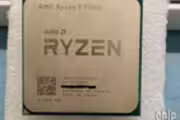 89083 bytes