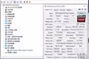 193851 bytes