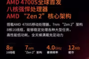 83966 bytes