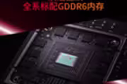 99215 bytes