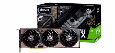 GALAX lanza sus RTX 3070 y RTX 3080 con el nuevo limitador de criptominado