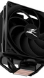 Zalman presenta la refrigeración CNPS10X Performa Black