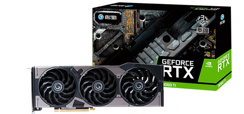GALAX anuncia las GeForce RTX 3060 y RTX 3060 Ti con limitador de criptominado
