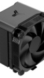 JONSBO anuncia la refrigeración HX6250