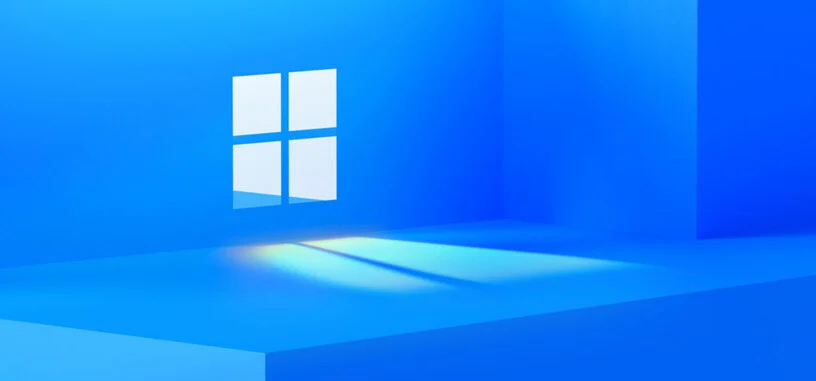 Microsoft publica la versión final de DirectStorage para Windows
