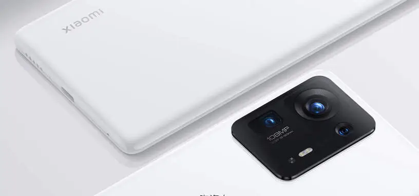 Xiaomi anuncia el MIX 4, con Snapdragon 888+, carga de 120 W, cámara frontal bajo pantalla