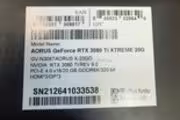 232793 bytes
