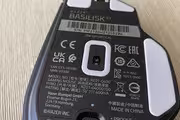 230942 bytes