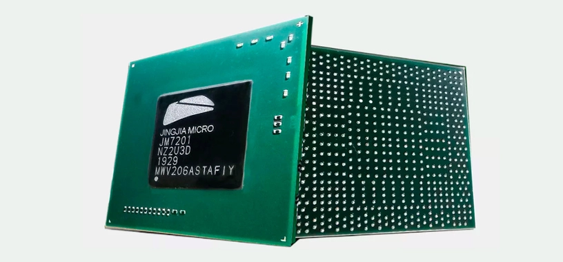 Jingjia Micro empezará las pruebas de producción de su GPU de rendimiento similar a la GTX 1080