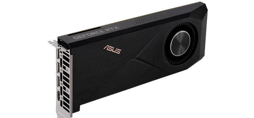 ASUS anuncia la GeForce RTX 3070 Ti Turbo con refrigeración tipo turbina
