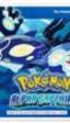 En noviembre llegarán dos nuevos juegos de Pokémon: Omega Ruby y Alpha Sapphire