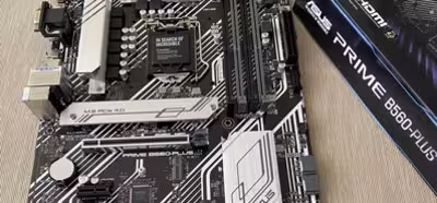 Las placas base B660 podrían no incluir PCIe 5.0