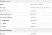32330 bytes