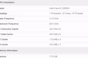 32480 bytes
