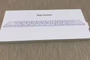 300809 bytes
