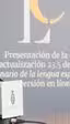 La RAE y la ASALE añaden «bitcóin», «bot», «webinario» y otras palabras tecnológicas al 'DLE'