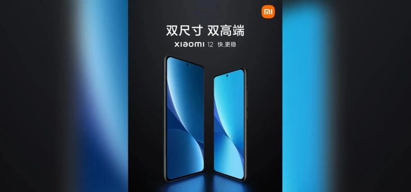 Xiaomi anunciará la serie 12 el próximo 28 de diciembre, con un Snapdragon 8 Gen 1 y MIUI 13
