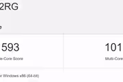 34514 bytes