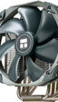 Thermalright anuncia la refrigeración Macho MAXX