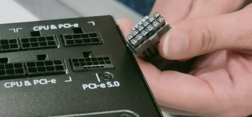 Muestran más de cerca el conector PCIe 5.0 de 16 pines de una próxima fuente de MSI